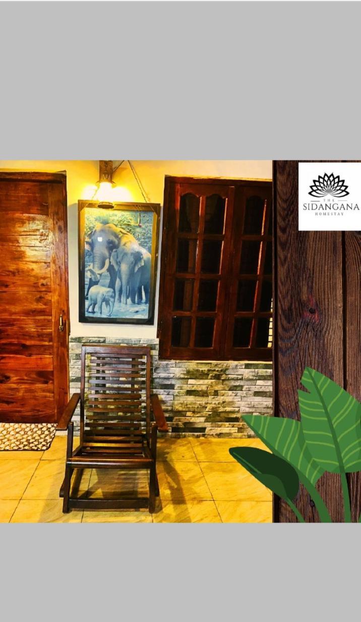 Sidhangana Home Stay أنرادابورام المظهر الخارجي الصورة